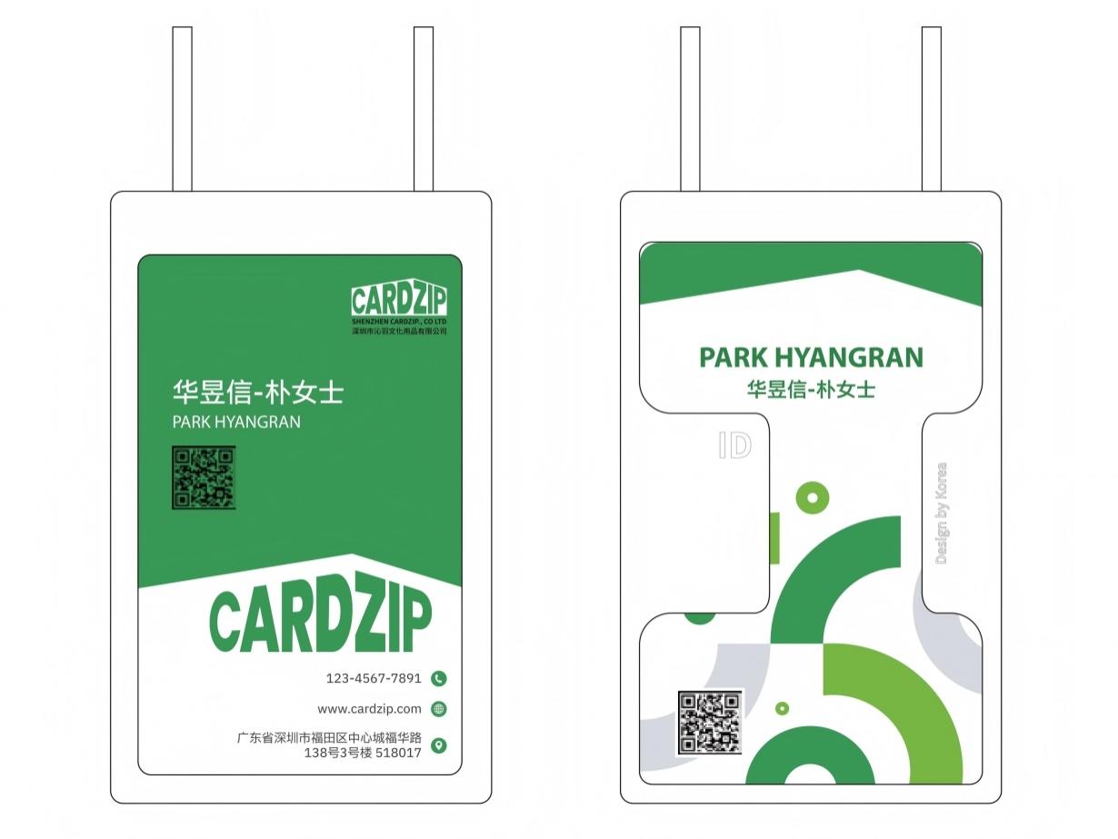 创新与深耕是办公文创定制的可持续发展